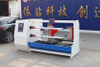 Fast Program Control Cutting Machine For Paper