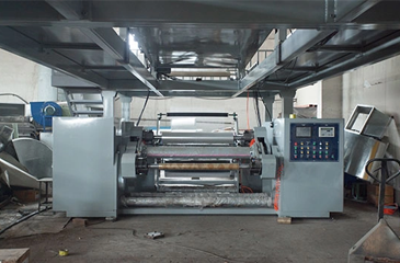 How Do You Maintain A Wrapping Coating Machine?