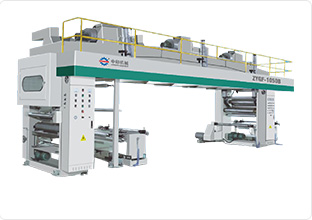 Machinery Tape Machine, Heavy Duty Cutting Machine