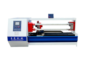 YL-708C Two Shafts Auto Cutter 