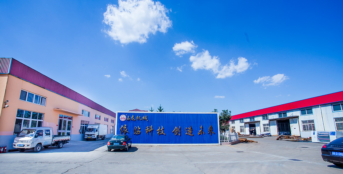 组3
