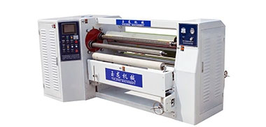 china Rewinding Machine supplier