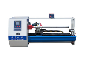 YL-708B Single Shafts Auto Cutter 