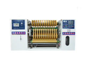 Cloth Tape Elecric Plc Controlled Slitting Machine