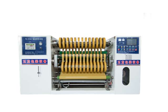 Cloth Tape Elecric Plc Controlled Slitting Machine