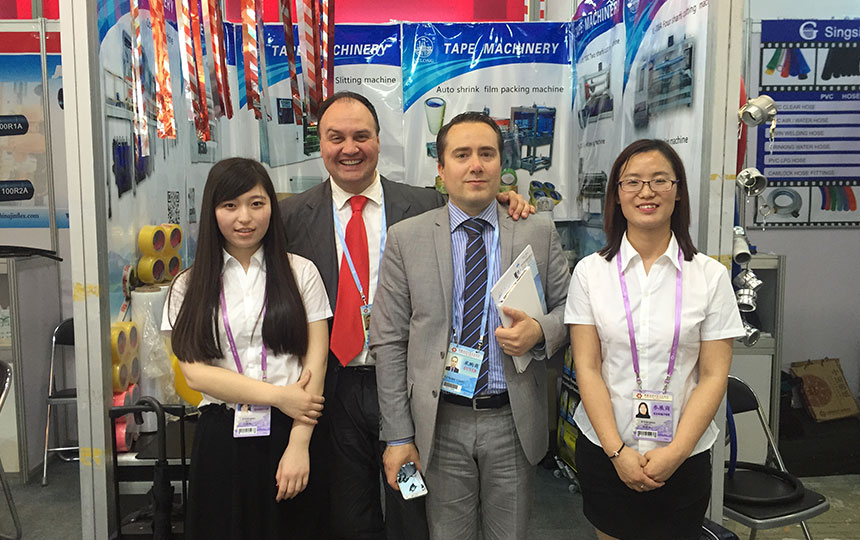 2016 Canton Fair