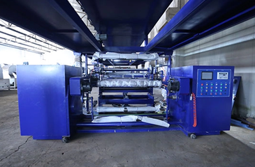 Key Tools for The Packaging Industry: Wrapping Coating Machine